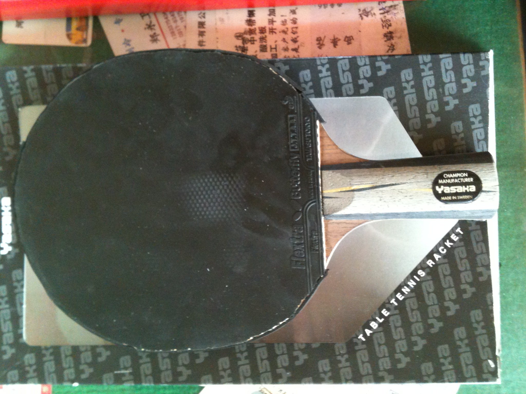 �����ĥ����YEO