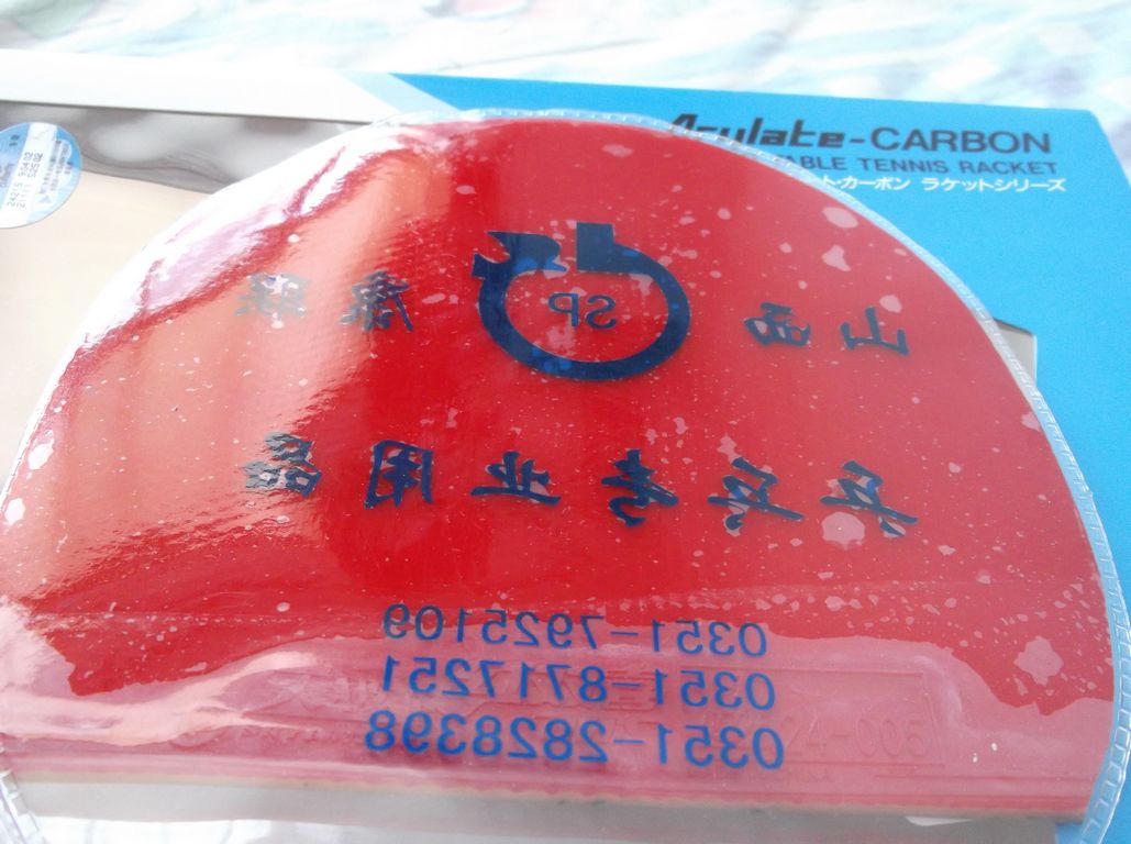 [ԭ��]��������20060