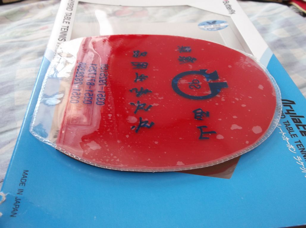 [ԭ��]��������20060