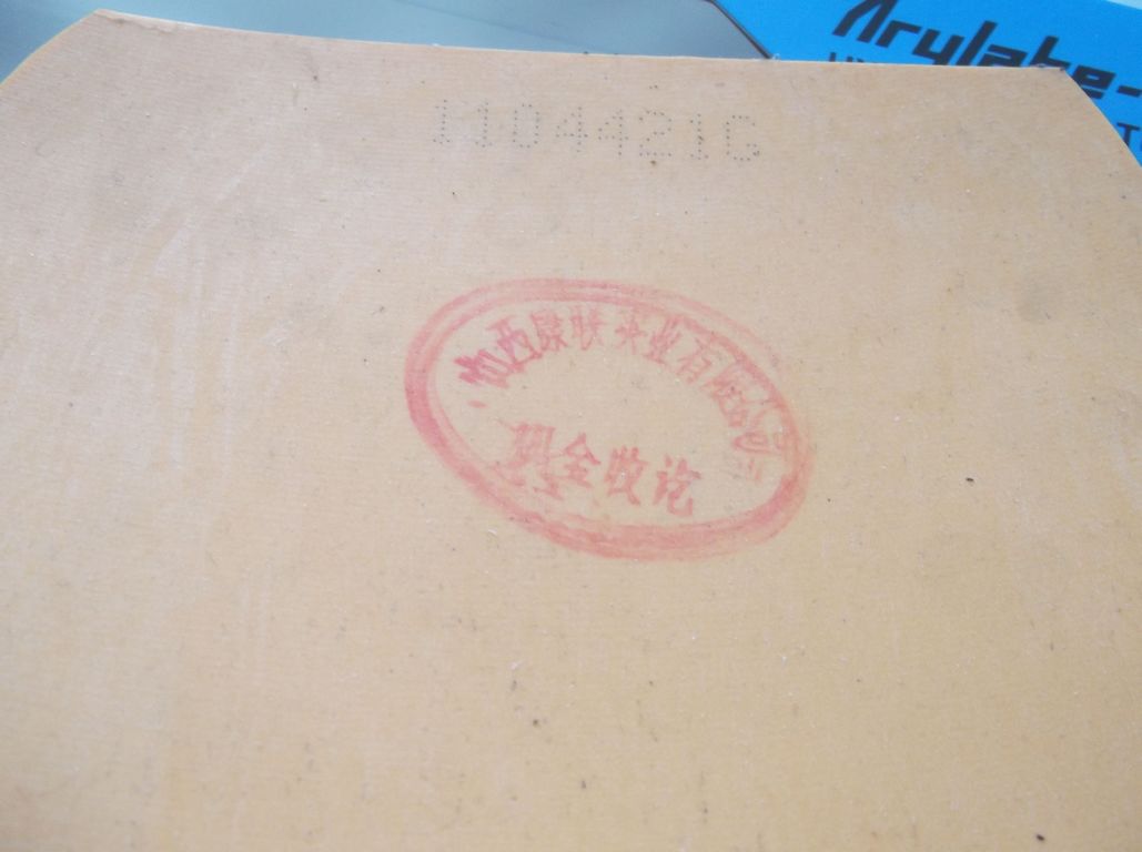 [ԭ��]��������20060