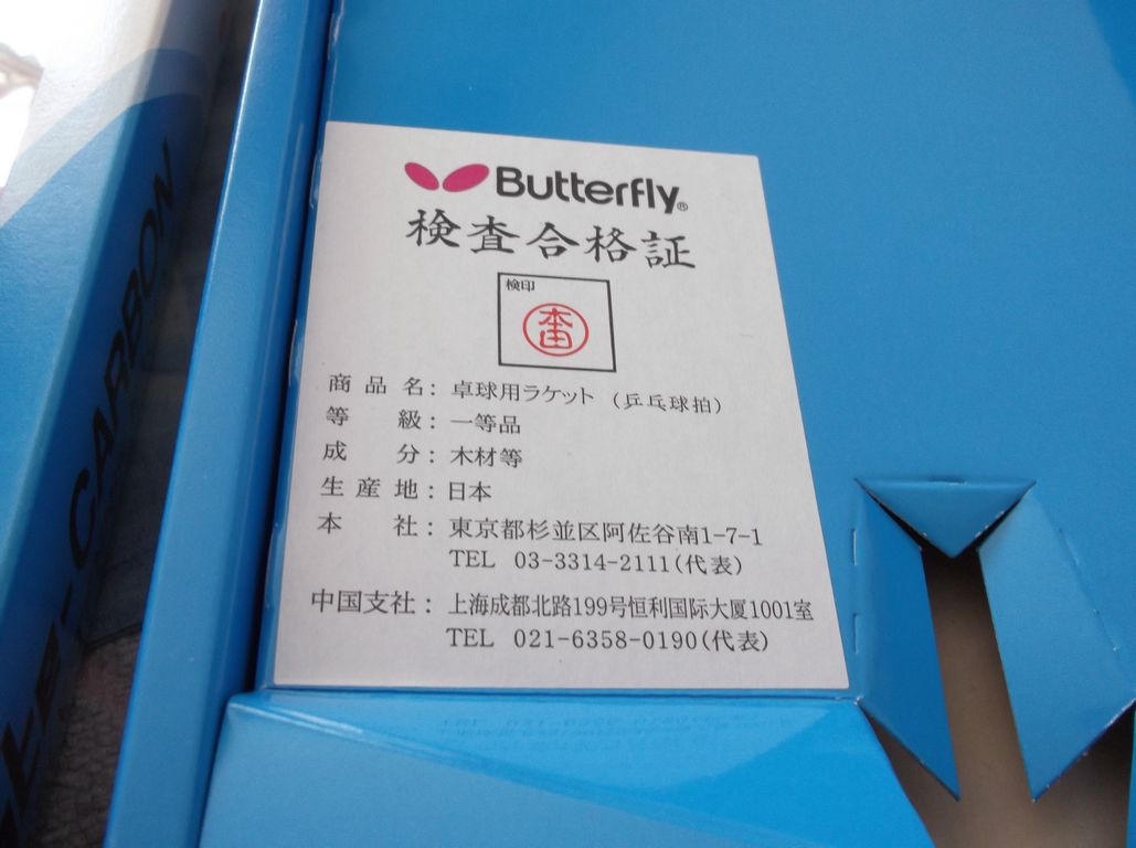 [ԭ��]��������20060