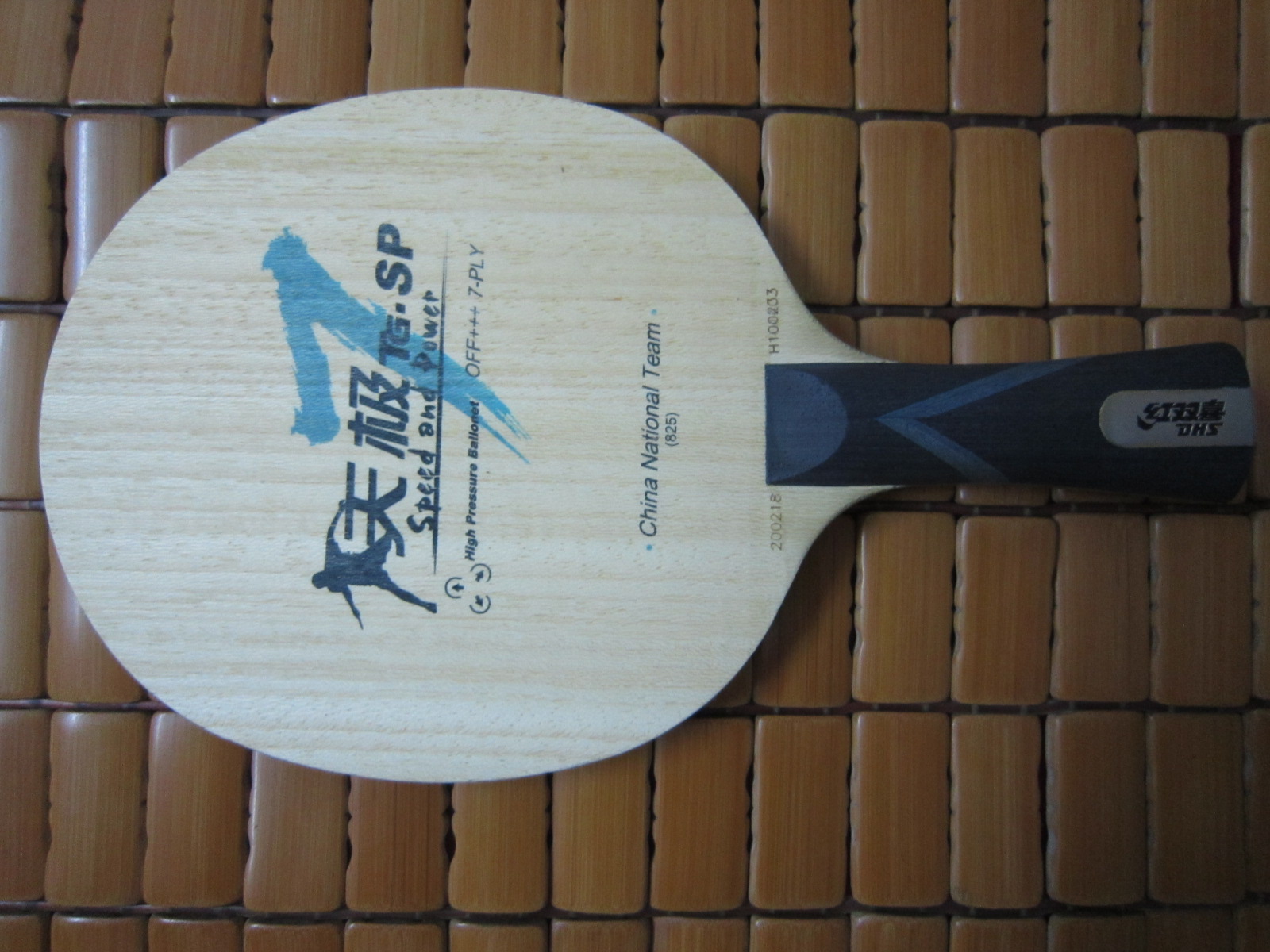 [ԭ]籩š켫7 SP(ԭ825) 6.3mm,97.ĺ,ָв.ϻ999Ƥ268Բͨ