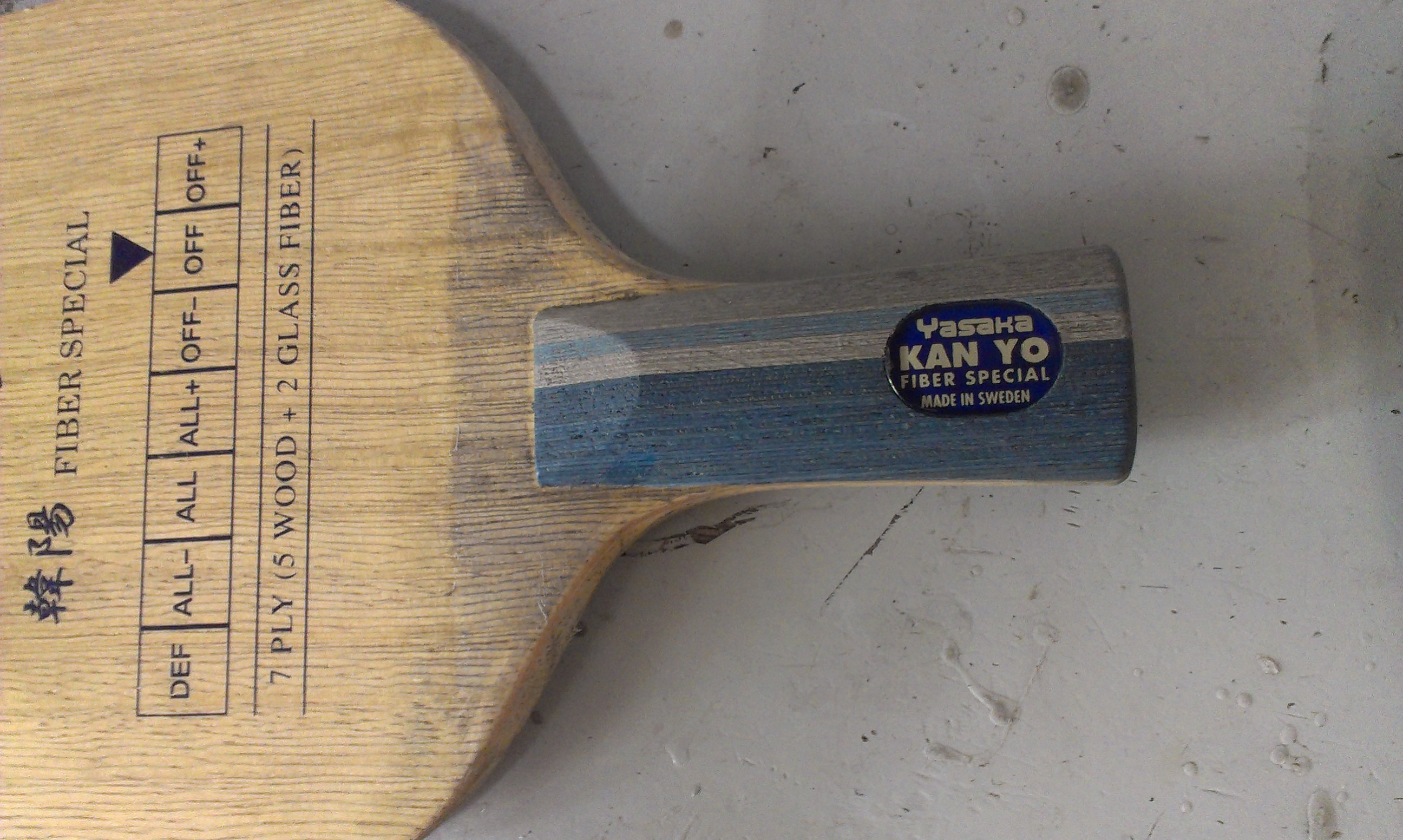 ���� �°������л� 300����