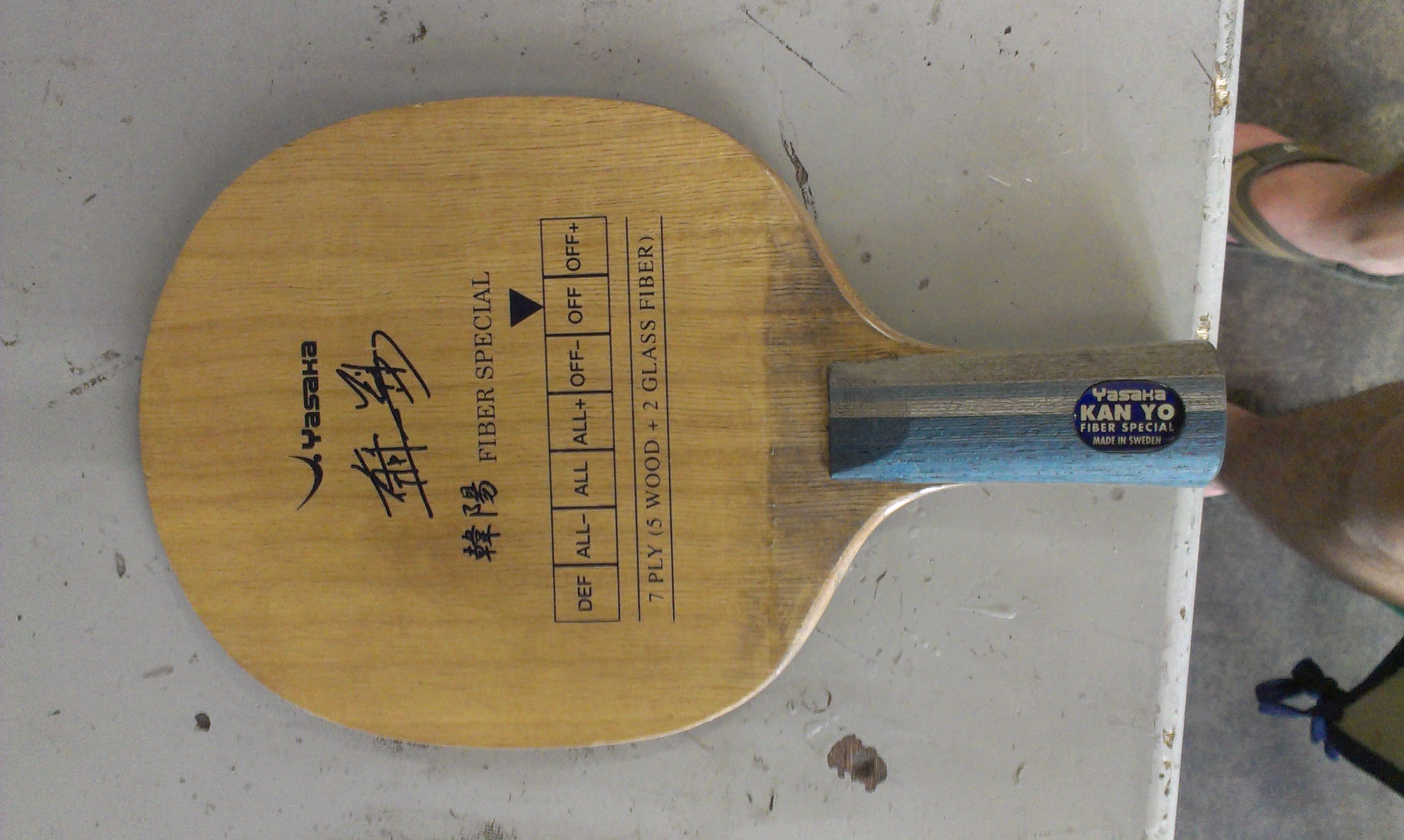 ���� �°������л� 300����