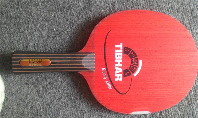 ͦ��  ��Ѫɱ��260