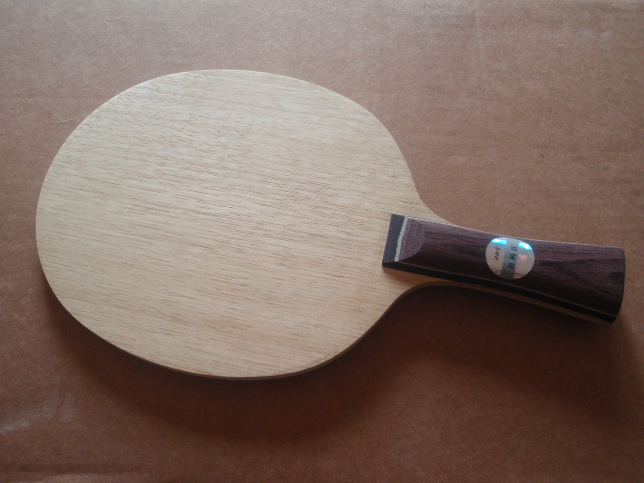 ��˫ϲ ��̼��