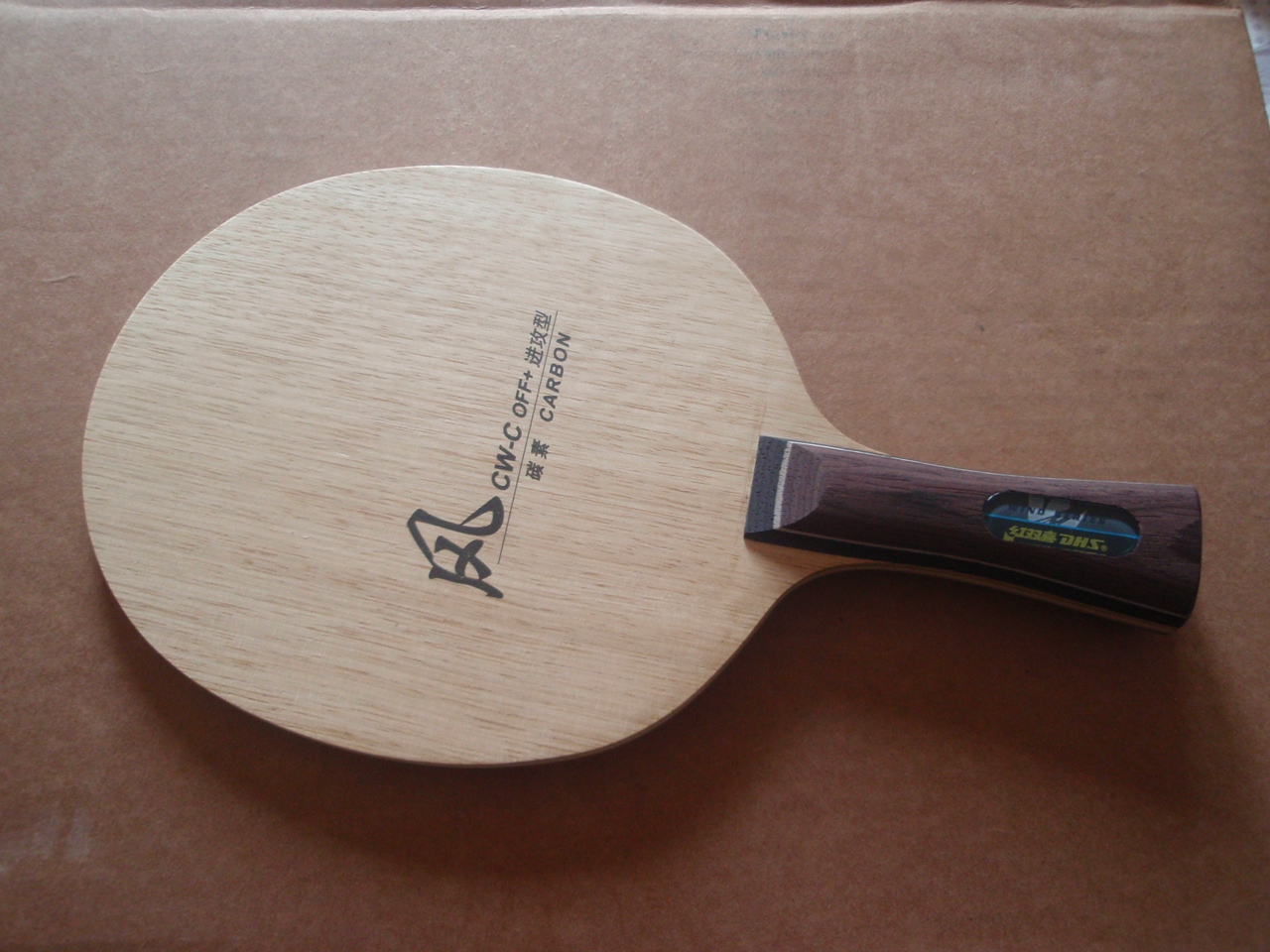 ��˫ϲ ��̼��