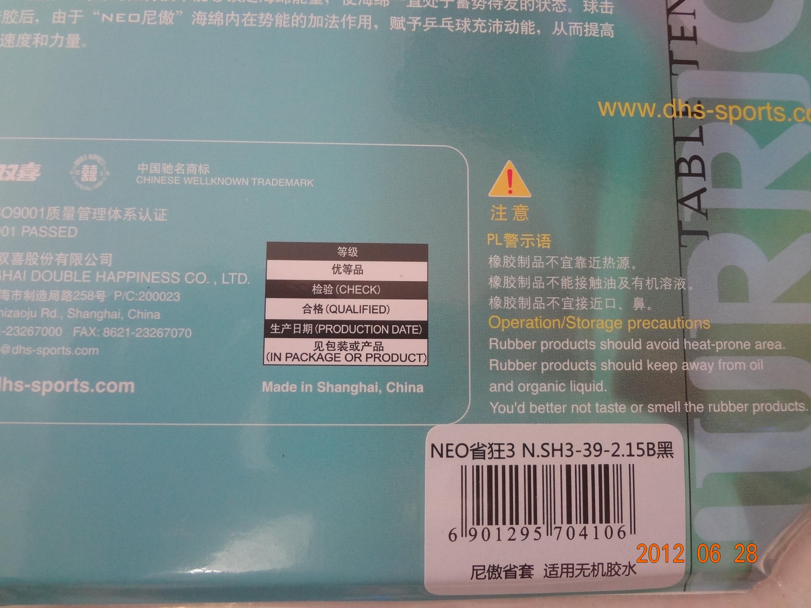 [����]������һ��С���½���һ�����ʡ��3������ּ�������������