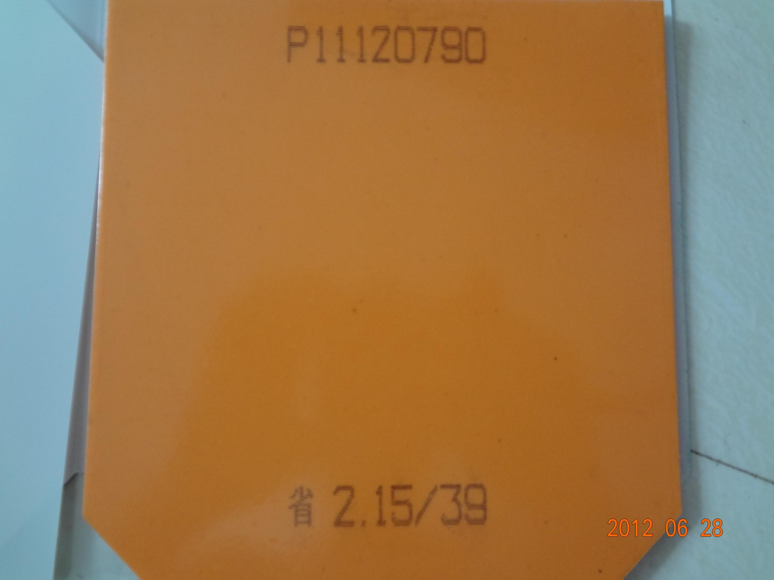 [����]������һ��С���½���һ�����ʡ��3������ּ�������������