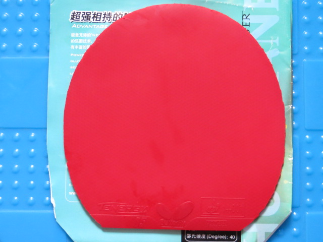 ����ɫ���õ�T05 ��ɷHD ��ɫ ��ɫ����2 ���������