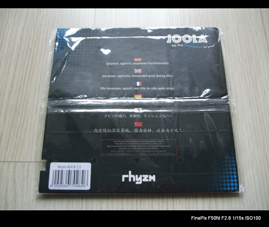 [ԭ��]��������JOOLA RHYZM �����׽��Դ���ҵ