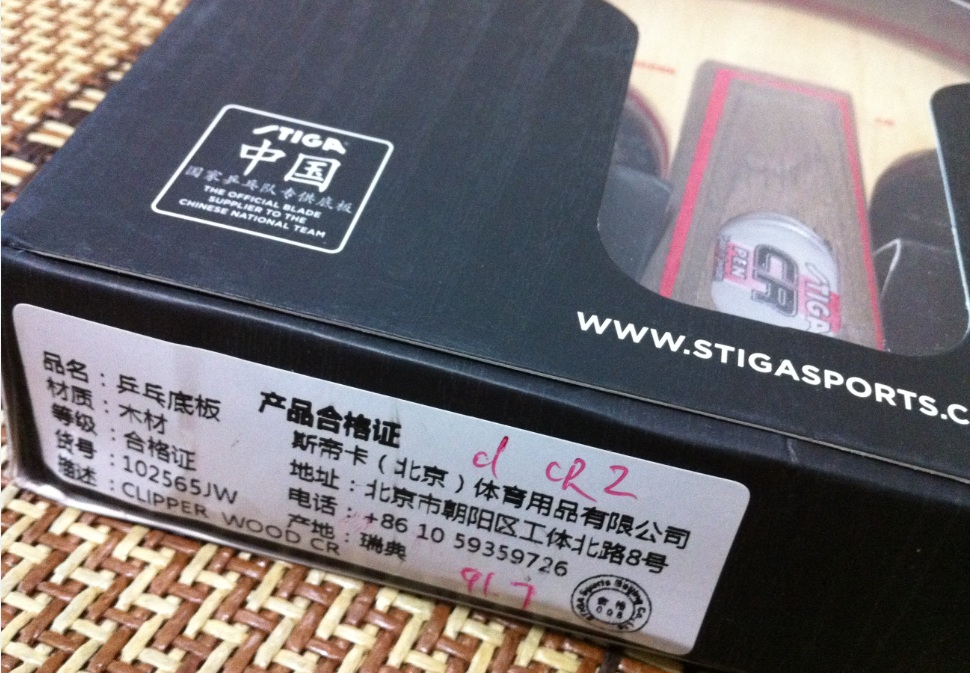 [ԭ��]�л�CL CRֱ 300��˳��