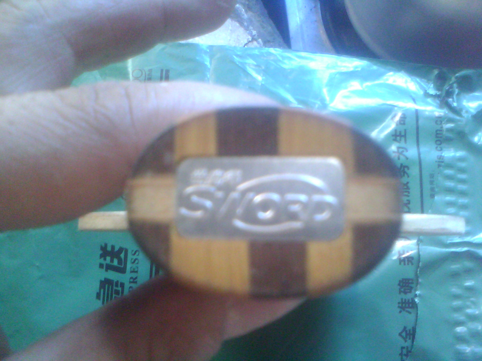 �����µº����  ��������徢��3