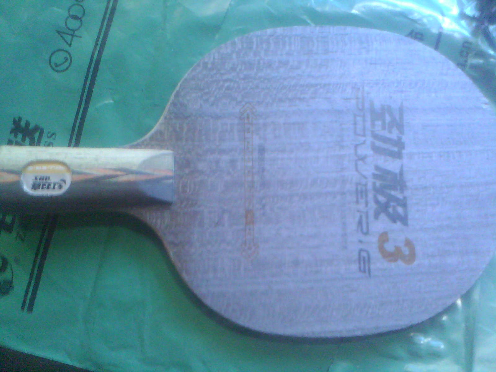 �����µº����  ��������徢��3