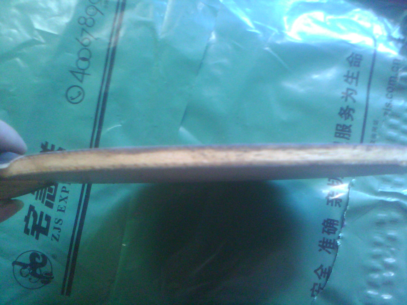 �����µº����  ��������徢��3