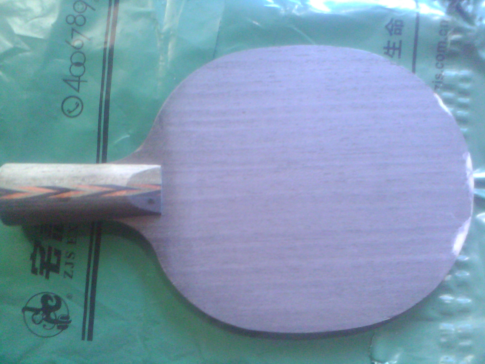 �����µº����  ��������徢��3