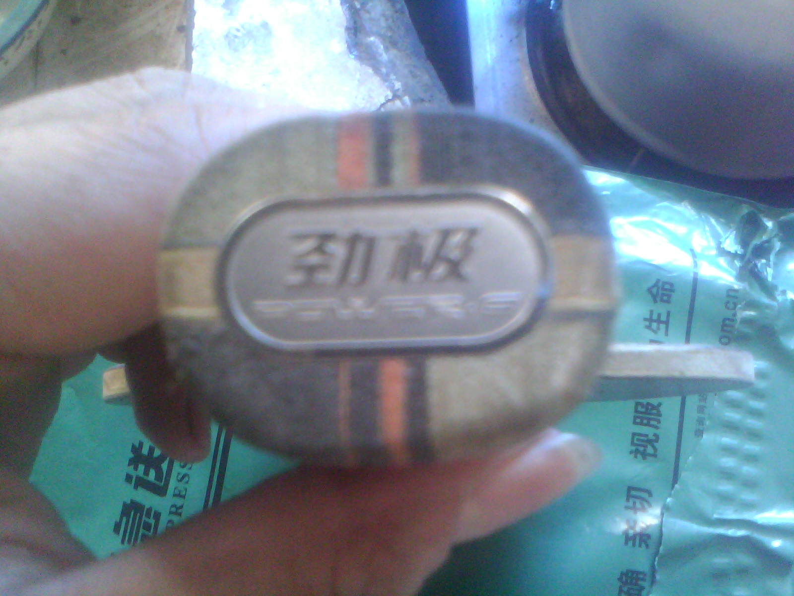 �����µº����  ��������徢��3