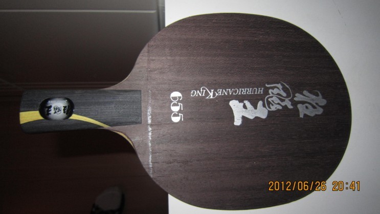 ���ų��¿����655��650���ʣ�����רҵ��yeo700����