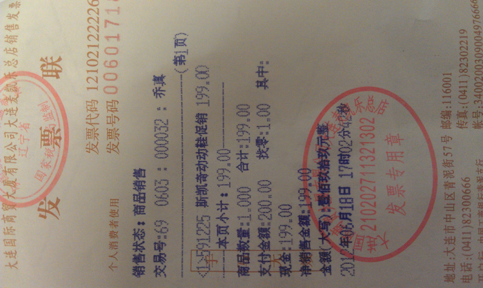 ��xiom ��������˫ϲʡ�켫��stiga���ף�����