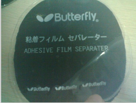 ��һ��09��ʡ��153*145*9.5��48���ʽ��㻦������������4~6Ԫ~