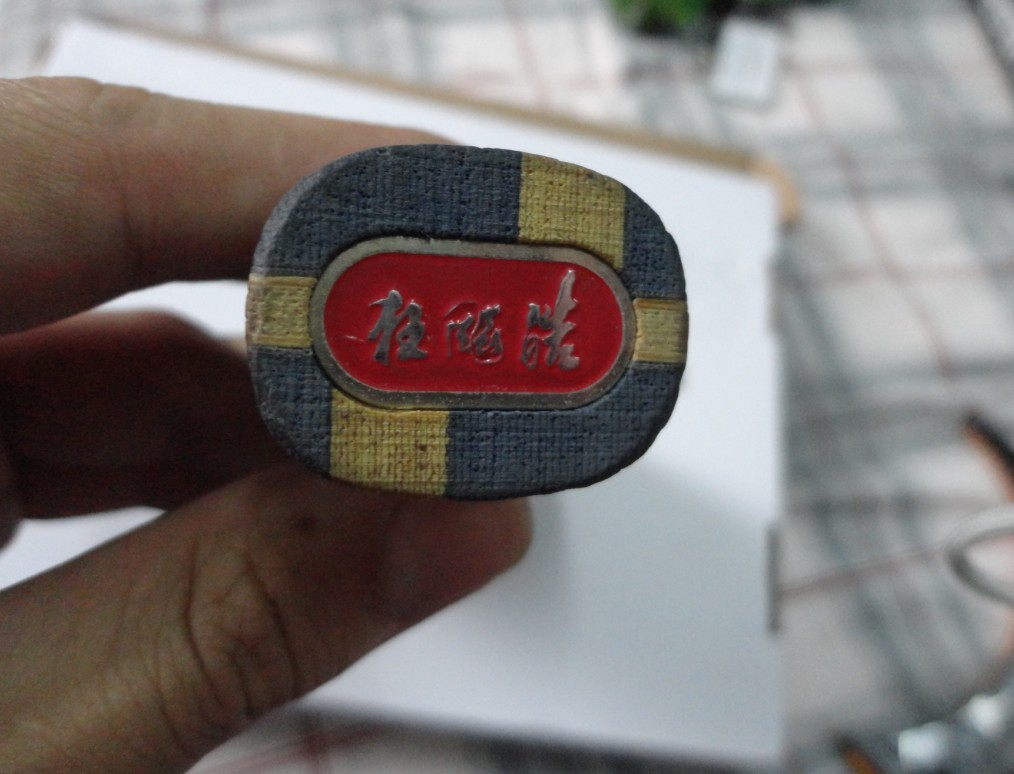 [ԭ��]����yeo����������VIS������������̼������