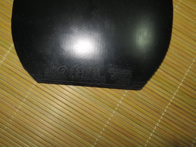 ����ɫ���õ�T05 ��ɷHD ��ɫ ��ɫ����2 ���������