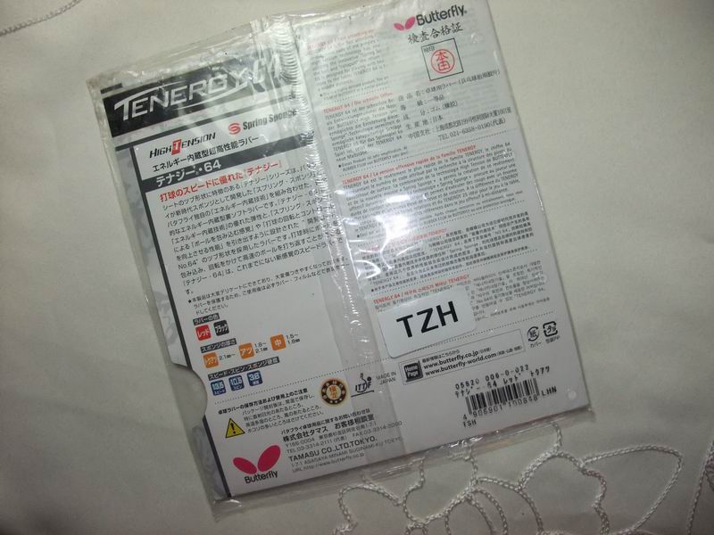 ���ճ�����T64��T64FX