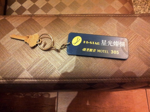 Hi-star motel