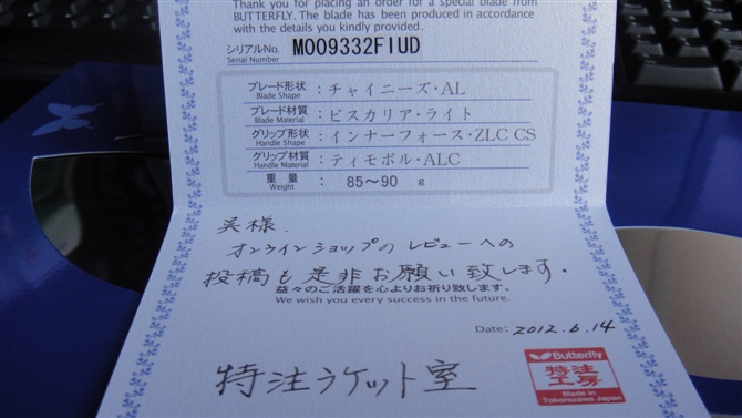 [�Ƽ�]��һ�������ע~~