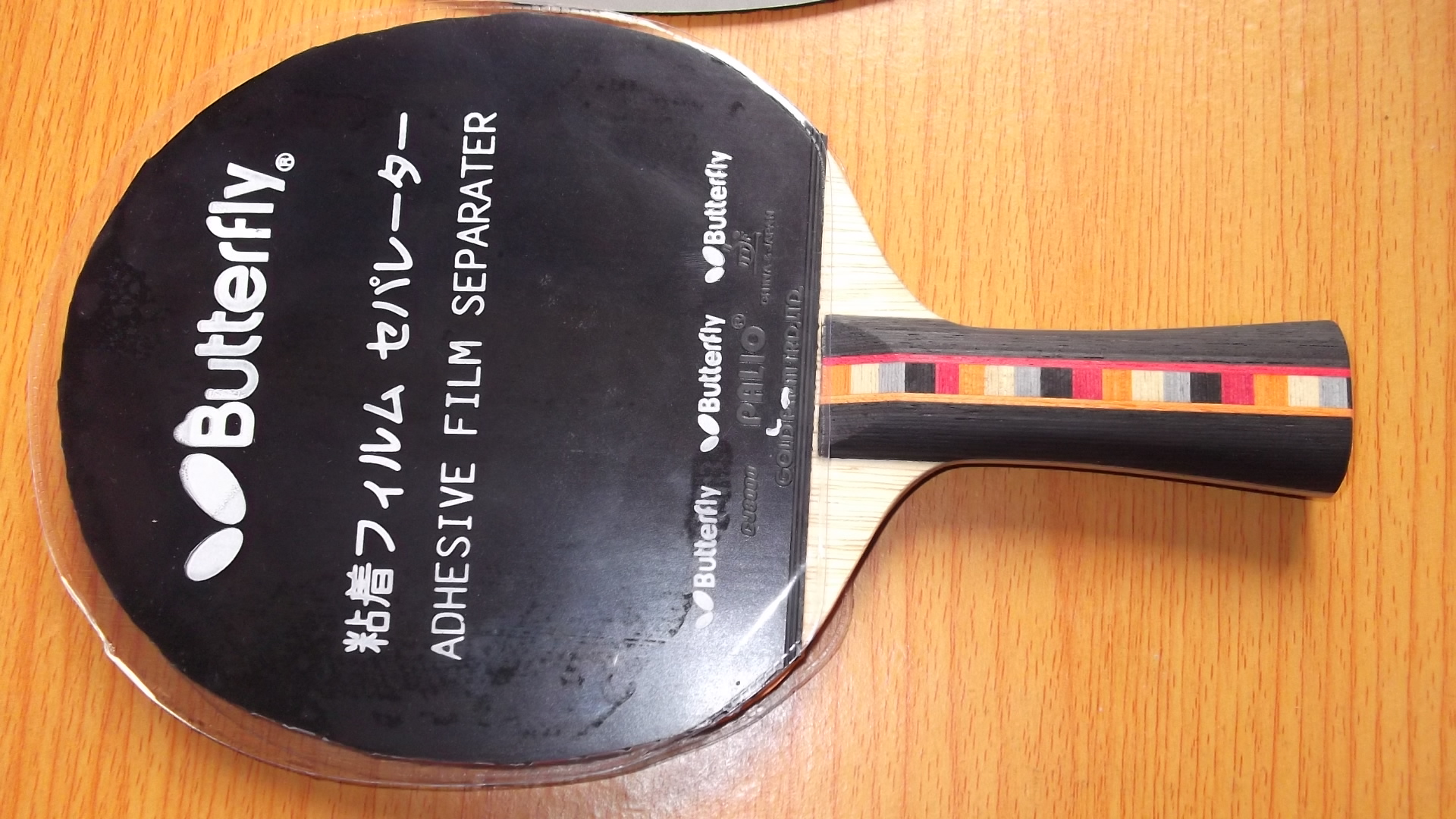 ���¹������ְ�DONIC��̼+���ƣ�450�����߻��壬ϲ������ϵ