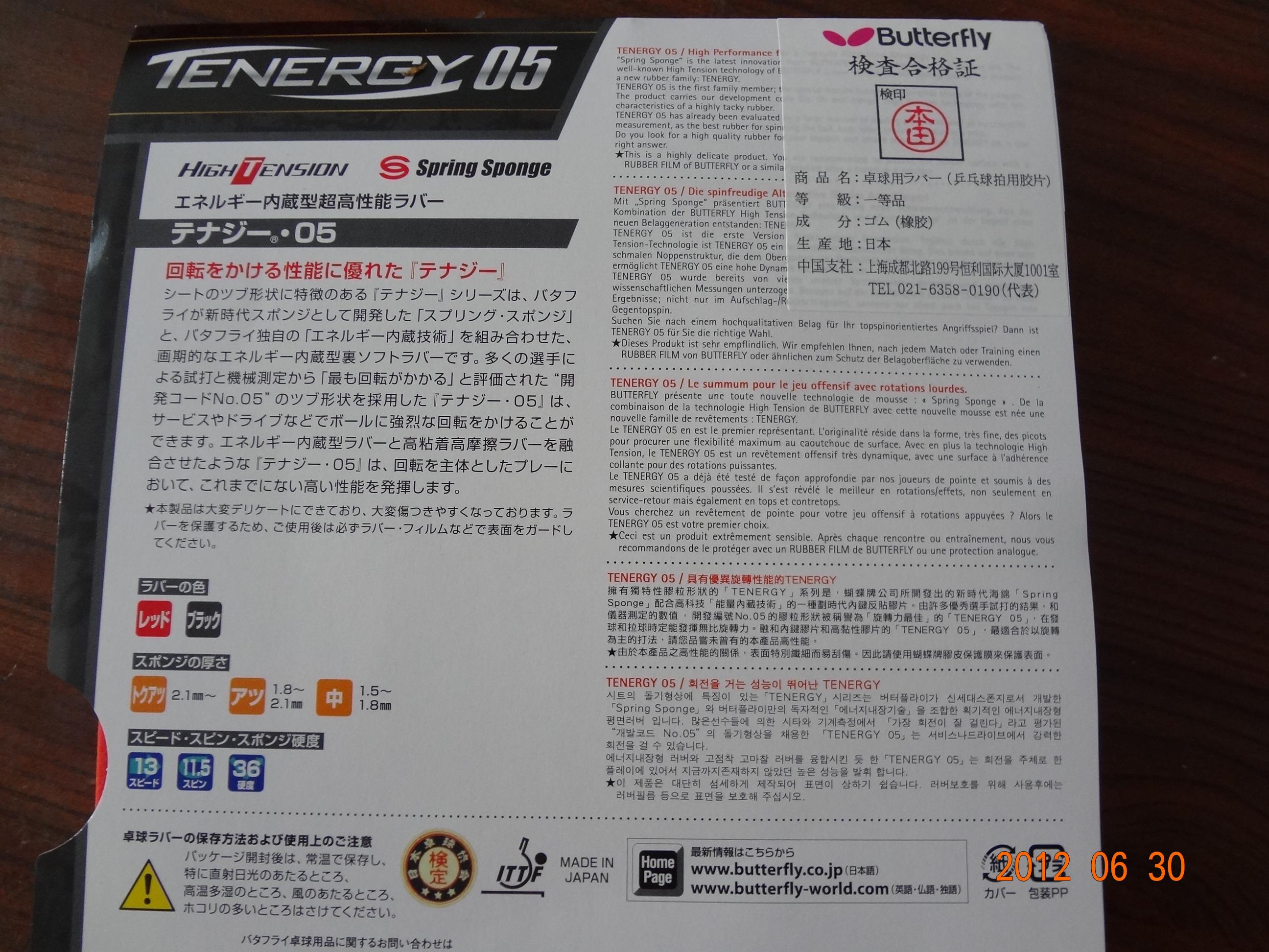 [����]С�ܸս��Ĳ���ZLC�װ壬����ּ�������������