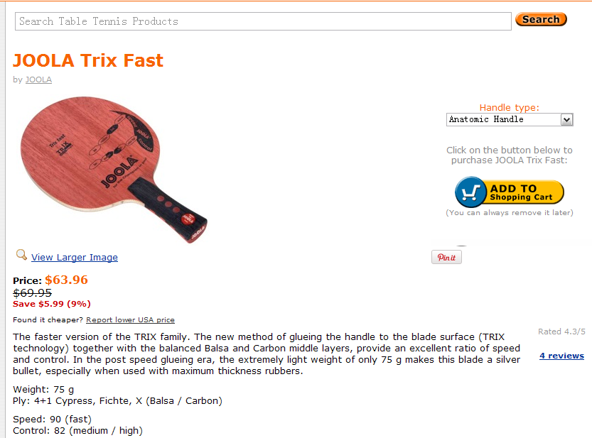 [ԭ��]ZOLLI����� JOOLA   LIGHT 100   ZOLLI  CROSS 130   Trix fast  180