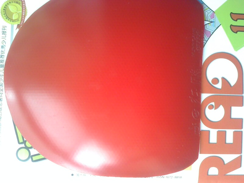 �����һ�׺�����á�9�����ϵ�08�տ񣬴��˼��ε�ʮ�־�������һ��09����һ�Ŵ���ٶȡ�2�����ۡ�����Ʒ��