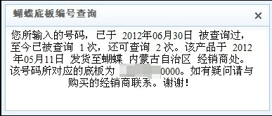 [����]С�ܸս��Ĳ���ZLC�װ壬����ּ�������������