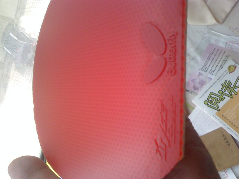 �����һ�׺�����á�9�����ϵ�08�տ񣬴��˼��ε�ʮ�־�������һ��09����һ�Ŵ���ٶȡ�2�����ۡ�����Ʒ��