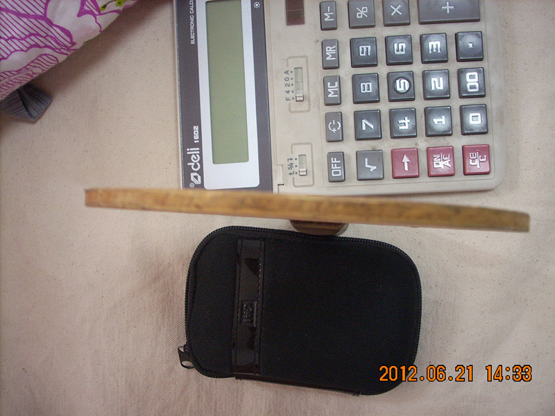 �����ƿƱ��� +  ˹�ٿ� EG