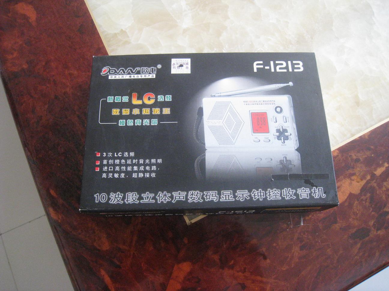 ��һ̨����������һֱ��