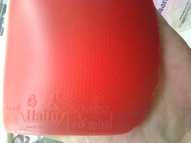 �����һ�׺�����á�9�����ϵ�08�տ񣬴��˼��ε�ʮ�־�������һ��09����һ�Ŵ���ٶȡ�2�����ۡ�����Ʒ��qq2568830153