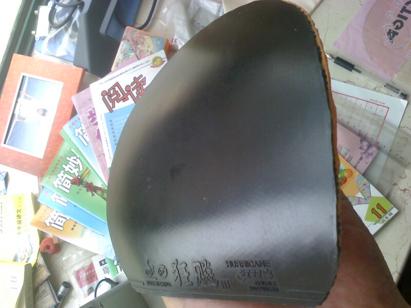 �����һ�׺�����á�9�����ϵ�08�տ񣬴��˼��ε�ʮ�־�������һ��09����һ�Ŵ���ٶȡ�2�����ۡ�����Ʒ��qq2568830153