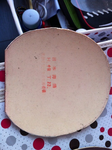 ����ALC,����̼�������������ͺ�V��06��쭣�����sriver��729