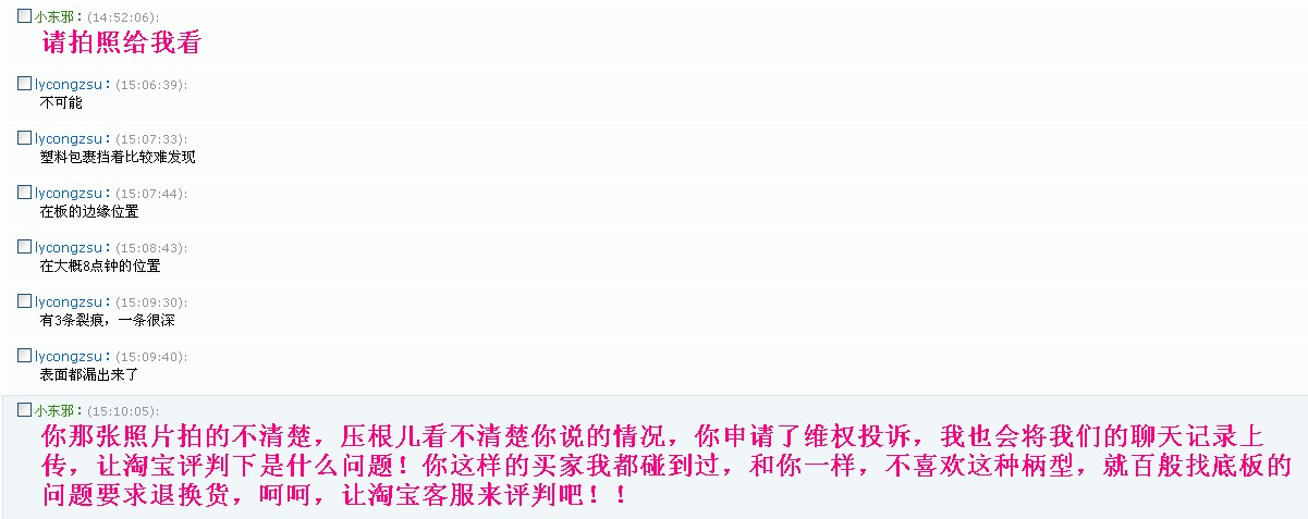 Ժ󲻻ȥTBСX