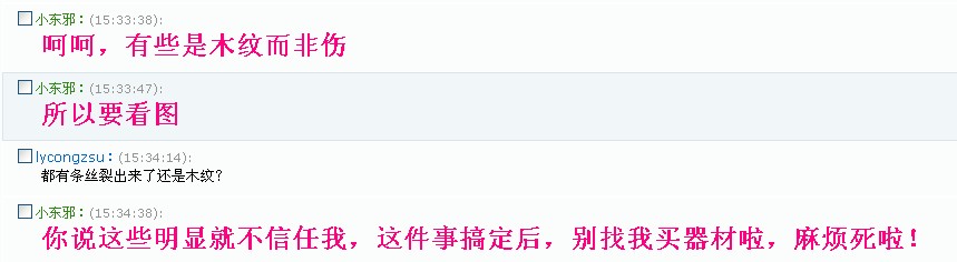 Ժ󲻻ȥTBСX