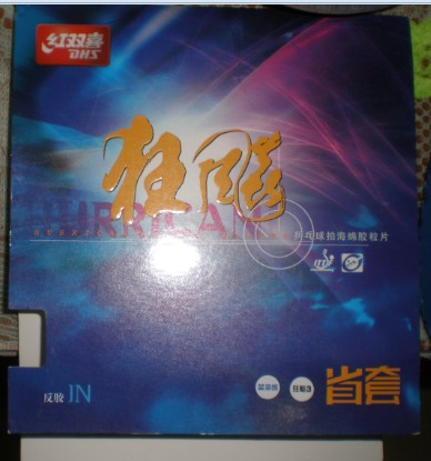 ���л�2.15 40��������ʡ�� �з�α���ѯ