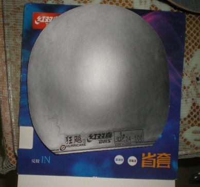 ���л�2.15 40��������ʡ�� �з�α���ѯ