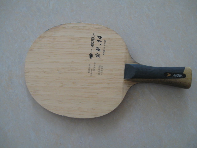 ����v14��壬�����ã�100Ԫ����