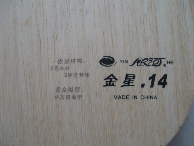 ����v14��壬�����ã�100Ԫ����