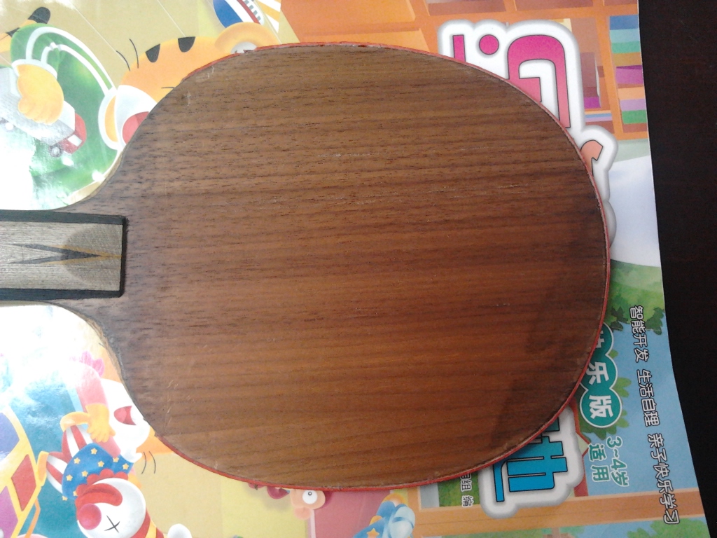 �ͼ۳����л�YEO�����Ǯ������656