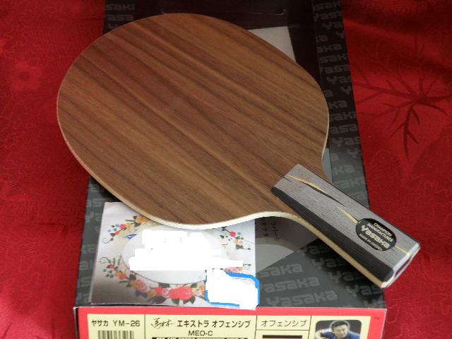 �հ�YEO���������Ʒ����Σ�����