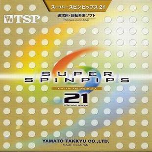 TSP20822��������ɫ