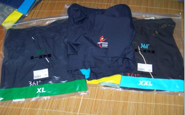 ������  ת��Щ��Ӣ���ѿ���ϲ����װ�� �ɵĲ���